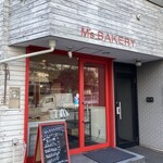 M’s BAKERY - 