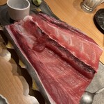 Ginjo Maguro Kanayama Ten - 