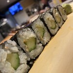 Sushi Akira - 