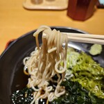 Yoshi Soba Ginza Hon Ten - 