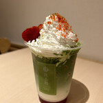 MACCHA HOUSE Maccha Kan Kobe Ha-Ba-Rando Umie Mozaiku Ten - 