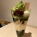 MACCHA HOUSE Maccha Kan Kobe Ha-Ba-Rando Umie Mozaiku Ten - 