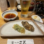 Tempura Go Ten - 