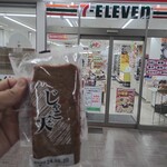 SEVEN-ELEVEN Omiyagekaidotokuyamashinkansenkaisatsunaiten - 