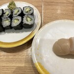 Gatten Sushi Laragaden Nagamachi Ten - 細巻きは6切れか8切れかを選べます