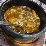 陳麻家 - 