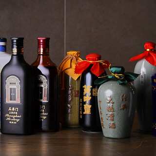 We have a wide selection of Shaoxing wine imported from China. We also offer rare bottles.