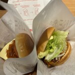 MOS BURGER Shinchitosekuko Ten - 