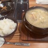 KOREAN　SOUL　FOOD　Bann - 