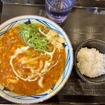 Marugame Seimen Kyubikkupuraza ShinYokohama Ten - 甘口トマたまカレーうどん