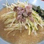 NEW Ramen Shop R4 - 