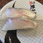 Sushi Choshimaru Minamioizumiten - 