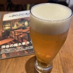 #802 CAFE & Diner Shibuya Ten - 