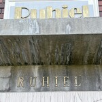 Ruhiel - 