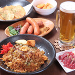 Sango Curry Misato 35 Dining Bar - 