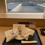 Diamond Premier Lounge Fukuoka Kuko - 