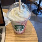 スターバックス・コーヒー - 