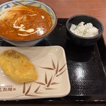 Marugame Seimen Kyubikkupuraza ShinYokohama Ten - 