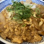 Yoshinoya Yongosen Kuroiwa Ten - 