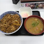 Yoshinoya Chitose Ten - 