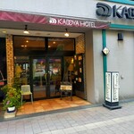 cafe la voie Kadoya Hoteru - 