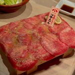 0 Byo Lemon Sour Sendai Horumon Yakiniku Sakaba Tokiwatei Shibuya Ten - 