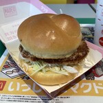 McDonald's Sapporo Susukino Ten - チキンタツタ（朝マック）