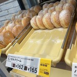 mister Donut Hirabari Shoppu - 