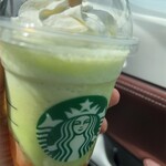 スターバックス・コーヒー - 