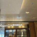 Bar Español LA BODEGA Nagoya Sakae Ten - 