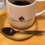 THANKFUL DAYS COFFEE - 