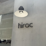 炭Kappo hirac - 