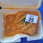 Asian Kitchen Mihama Tei - 岡大海のチキンカツとバターチキンのWチキンカレー　1400円