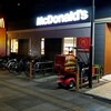 McDonald's Funairi Ten - 