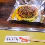 Okonomiyaki Teppanyaki Kinta Minamikusatsuten - 