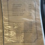 Hanakomachi Coffee - 