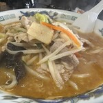 Ramen Chuka Den - 