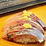 Sakae Zushi - 