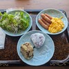 お宿 欣喜湯 - 料理写真: