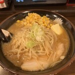 Yatai Ramen Kobayashi - 