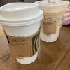 Starbucks Coffee Tsutayashoten Kohokuminamoten - 