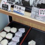 米屋のおにぎり　ぷくぷく亭 - 