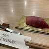 Minami Koshigaya Sushi Works - 