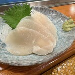 Senryo Zushi - 