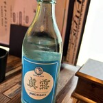 Korean Oiso Haruyoshi - 