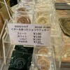 ニシキヤ洋菓子店 - 料理写真: