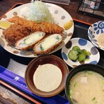 Tonkatsu Shino - 