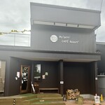 Jiyuu Cafe - 