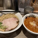 つけめんTETSU - 