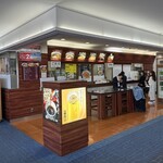 JAL PLAZA Haneda Kuko 3 Bangate Shoppu - 外観・羽田空港第一ターミナル、左末端近く。